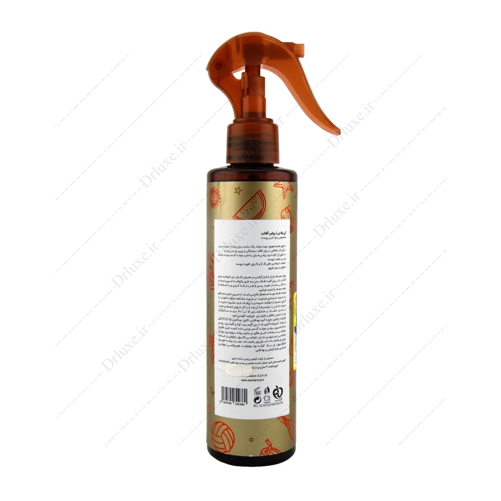 روغن آفتاب برنزه کننده SPF5 آی پلاس 225 میل